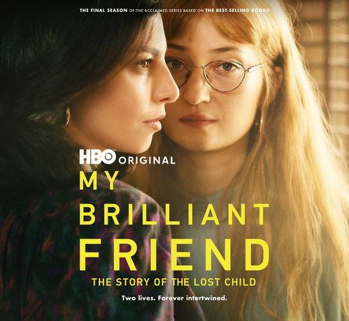 天才 第四季,天才们的巅峰对决，智慧与勇气的终极较量