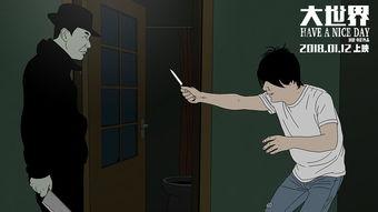 兼职杀手,兼职杀手的生存法则