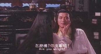 聊斋花弄月,幽冥奇缘，人间情仇