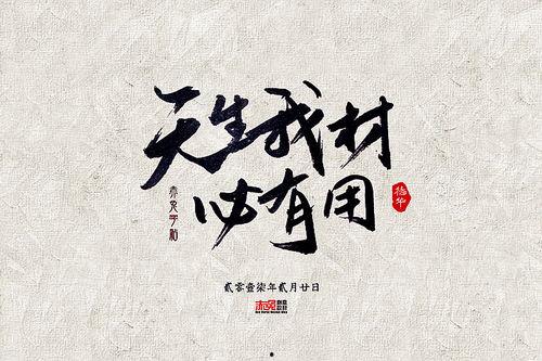 天生我儿必有用,揭秘天才儿童的成长之路