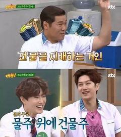 超能力千金和她的哥哥们,传奇兄妹的奇幻冒险之旅