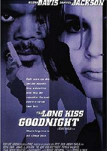 追凶狂花,一场跨越生死线的追捕之旅